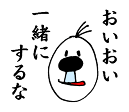 Bluebeard sticker #3159509