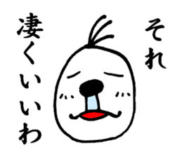 Bluebeard sticker #3159510