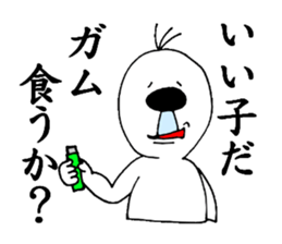 Bluebeard sticker #3159512