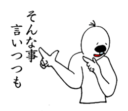 Bluebeard sticker #3159513