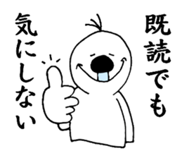 Bluebeard sticker #3159514