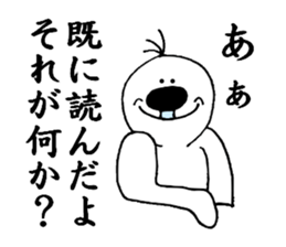 Bluebeard sticker #3159515