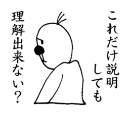 Bluebeard sticker #3159521