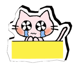 Cutout sticker of Toroneko sticker #3159631