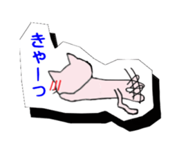 Cutout sticker of Toroneko sticker #3159636