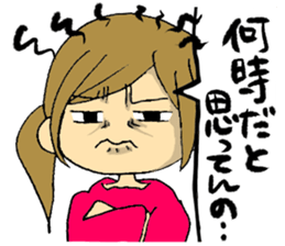 Maimai is a bride like the devils. sticker #3159815