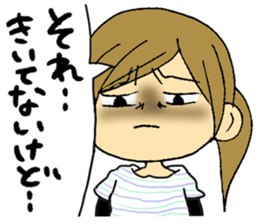 Maimai is a bride like the devils. sticker #3159827