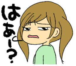 Maimai is a bride like the devils. sticker #3159830