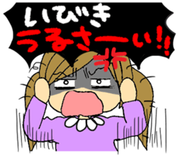 Maimai is a bride like the devils. sticker #3159831