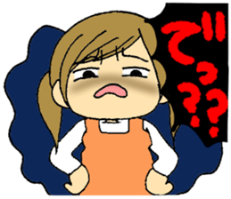 Maimai is a bride like the devils. sticker #3159836