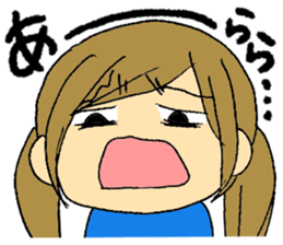 Maimai is a bride like the devils. sticker #3159839