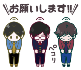 Kusoiinkai official sticker sticker #3159884