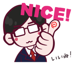 Kusoiinkai official sticker sticker #3159891