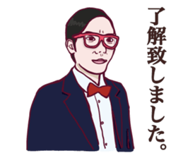 Kusoiinkai official sticker sticker #3159892