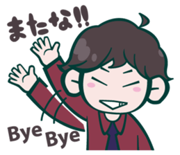 Kusoiinkai official sticker sticker #3159893