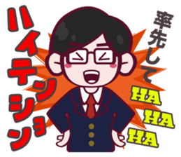 Kusoiinkai official sticker sticker #3159895