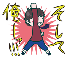 Kusoiinkai official sticker sticker #3159897