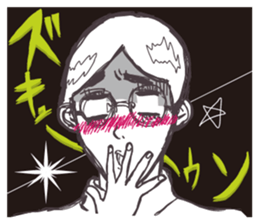 Kusoiinkai official sticker sticker #3159899