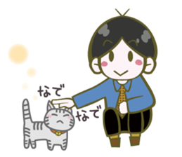 Kusoiinkai official sticker sticker #3159901