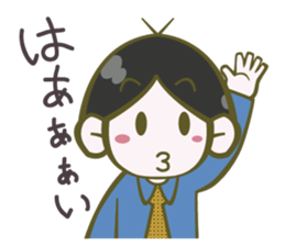 Kusoiinkai official sticker sticker #3159903