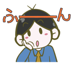 Kusoiinkai official sticker sticker #3159904