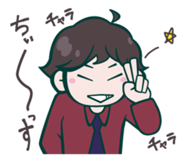 Kusoiinkai official sticker sticker #3159905