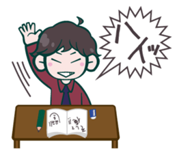 Kusoiinkai official sticker sticker #3159906