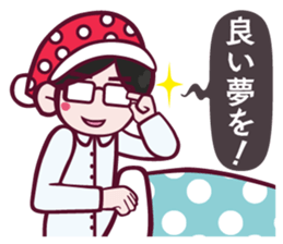 Kusoiinkai official sticker sticker #3159907
