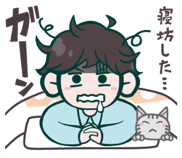 Kusoiinkai official sticker sticker #3159908