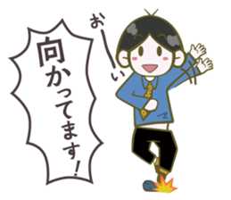 Kusoiinkai official sticker sticker #3159909