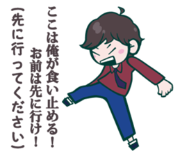 Kusoiinkai official sticker sticker #3159911