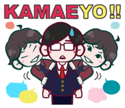 Kusoiinkai official sticker sticker #3159912