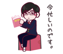 Kusoiinkai official sticker sticker #3159913