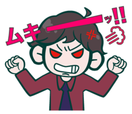 Kusoiinkai official sticker sticker #3159914