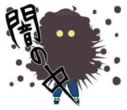 Kusoiinkai official sticker sticker #3159919