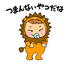 Baby nowadays 2 sticker #3159984