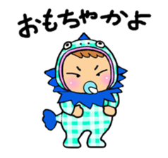 Baby nowadays 2 sticker #3159996
