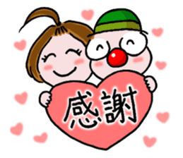 Clown YAMA & Opera Singer MARI sticker #3160004