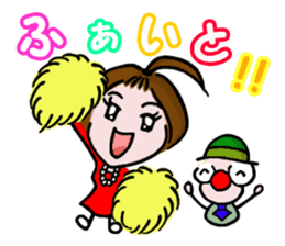 Clown YAMA & Opera Singer MARI sticker #3160006