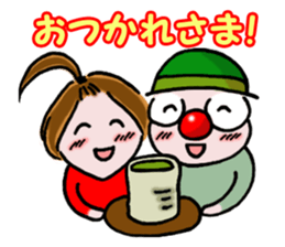 Clown YAMA & Opera Singer MARI sticker #3160007