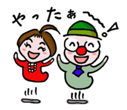 Clown YAMA & Opera Singer MARI sticker #3160008