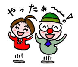 Clown YAMA & Opera Singer MARI sticker #3160008
