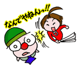 Clown YAMA & Opera Singer MARI sticker #3160010