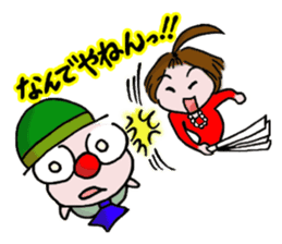 Clown YAMA & Opera Singer MARI sticker #3160010