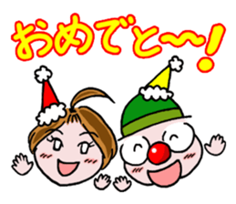 Clown YAMA & Opera Singer MARI sticker #3160013