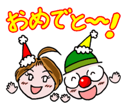 Clown YAMA & Opera Singer MARI sticker #3160013