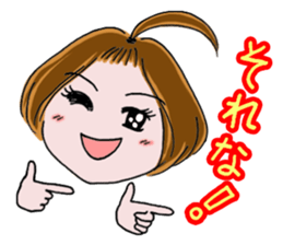 Clown YAMA & Opera Singer MARI sticker #3160023