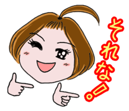 Clown YAMA & Opera Singer MARI sticker #3160023