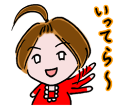 Clown YAMA & Opera Singer MARI sticker #3160025