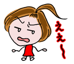 Clown YAMA & Opera Singer MARI sticker #3160031